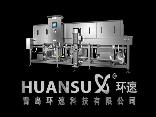 周轉筐清洗機，周轉箱清洗機，洗盤機洗箱機，洗筐機