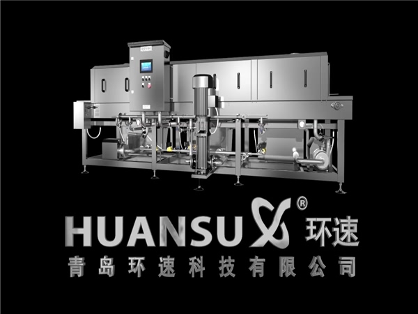 周轉筐清洗機，周轉箱清洗機，洗盤機洗箱機，洗筐機