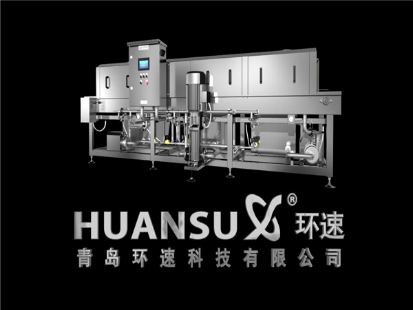 洗筐機，洗箱機，料筐清洗機，塑料筐清洗，膠筐清洗機，托盤清洗機