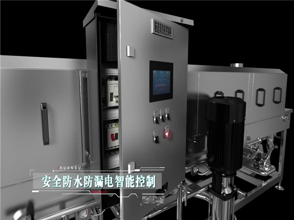 食品筐清洗機(jī)圖片_食品筐清洗機(jī)大全，細(xì)節(jié)圖